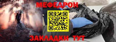 apvp Пушкино