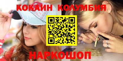 apvp Пушкино