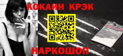 apvp Пушкино