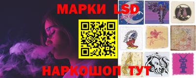 мескалин Пугачёв