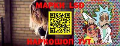apvp Пушкино