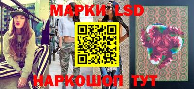 apvp Пушкино