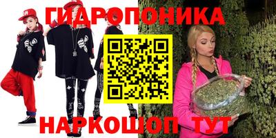 бошки Пыть-Ях