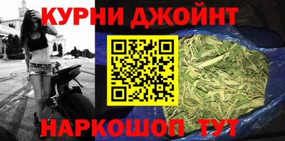 мескалин Пугачёв