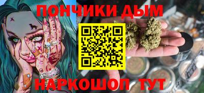 apvp Пушкино
