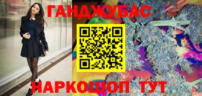 бошки Пыть-Ях