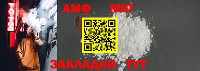 мескалин Пугачёв