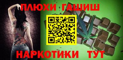 мескалин Пугачёв
