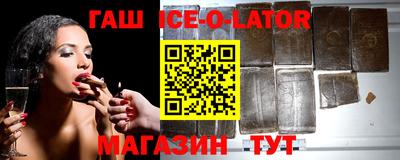apvp Пушкино