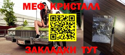apvp Пушкино
