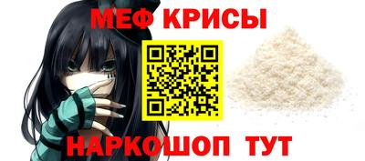 apvp Пушкино