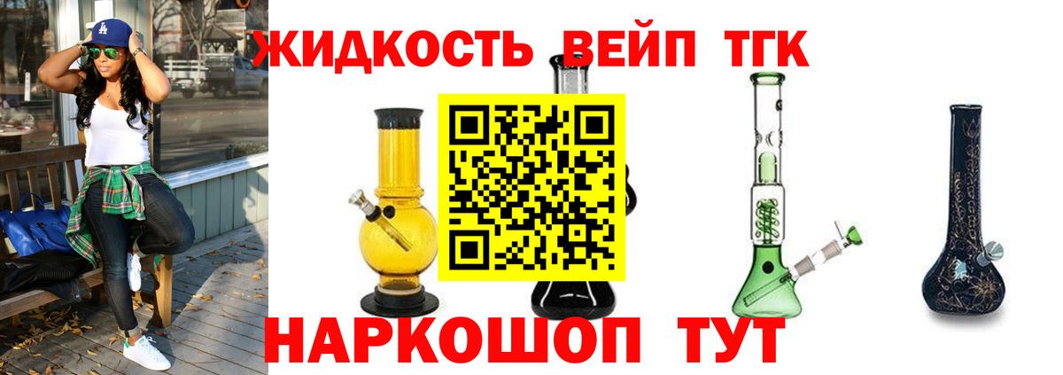 Галлюциногенные грибы Полысаево